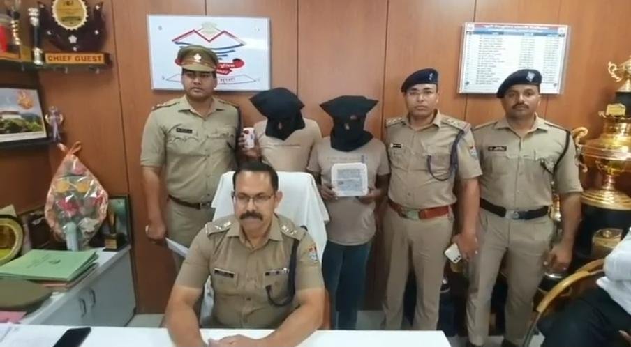 रामनगर पुलिस ने लगभग 4 लाख के जेवरात सहित 02 शातिर चोर किए गिरफ्तार, चोरी में प्रयुक्त बाइक भी बरामद