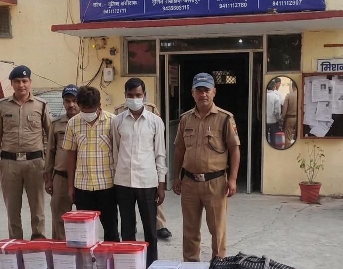 ऊधमसिंहनगर पुलिस का ‘ऑपरेशन प्रहार’ : 4.54 करोड़ के असली-नकली नोट बरामद, दो शातिर गिरफ्तार