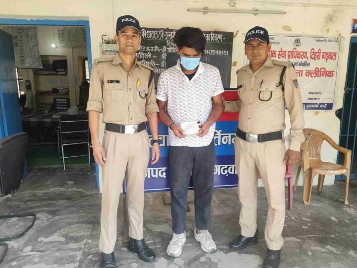 टिहरी पुलिस का नशा तस्करों पर बड़ा प्रहार, 2.5 लाख की स्मैक के साथ शातिर तस्कर गिरफ्तार