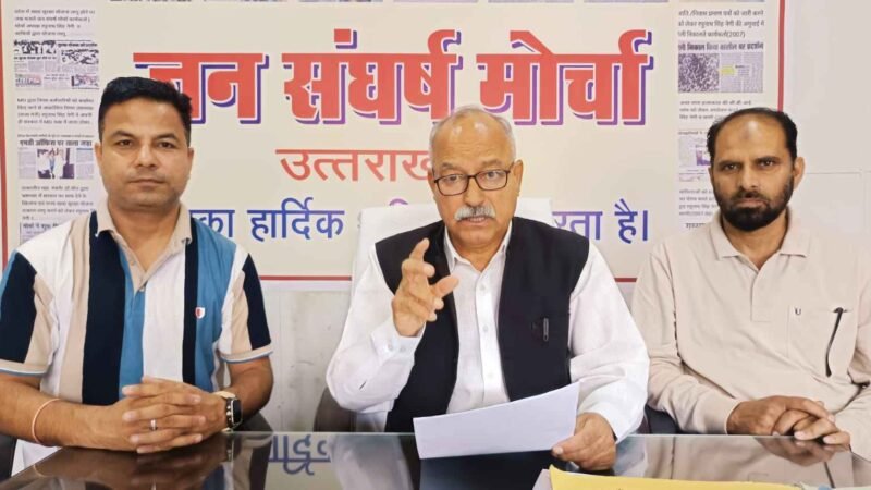 पॉलिटेक्निक कॉलेजों में प्रवक्ता भर्ती पर अनिश्चितता, युवाओं के भविष्य से हो रहा खिलवाड़: रघुनाथ सिंह नेगी