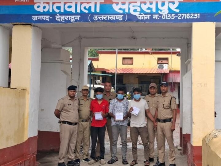 सहसपुर में नकबजनी का खुलासा, तीन शातिर चोर गिरफ्तार; 3 लाख की ज्वैलरी बरामद