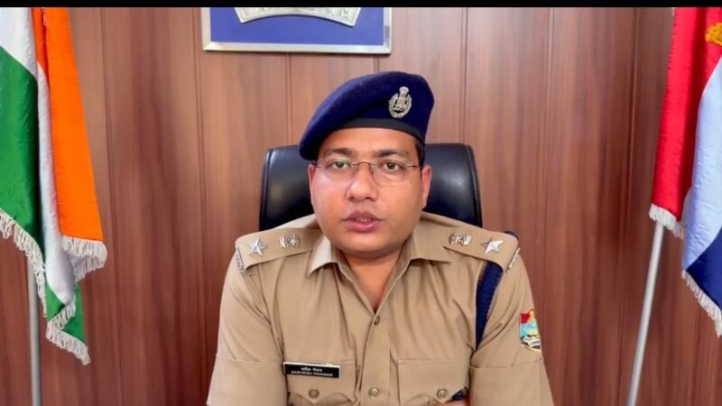 सतपुली आत्महत्या प्रकरण: SSP पौड़ी ने दिए निष्पक्ष जांच के निर्देश, थानाध्यक्ष लाइन हाजिर