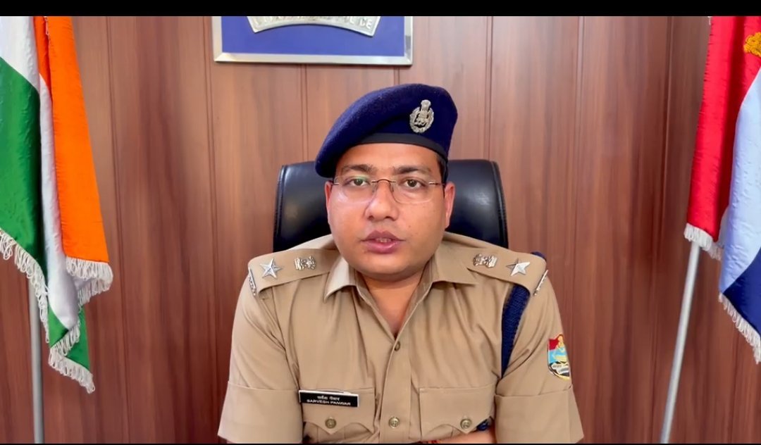 सतपुली आत्महत्या प्रकरण: SSP पौड़ी ने दिए निष्पक्ष जांच के निर्देश, थानाध्यक्ष लाइन हाजिर