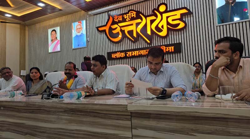 खटीमा तहसील दिवस में 92 शिकायतें दर्ज, 22 का मौके पर निस्तारण—जिलाधिकारी ने समयबद्ध समाधान के दिए निर्देश