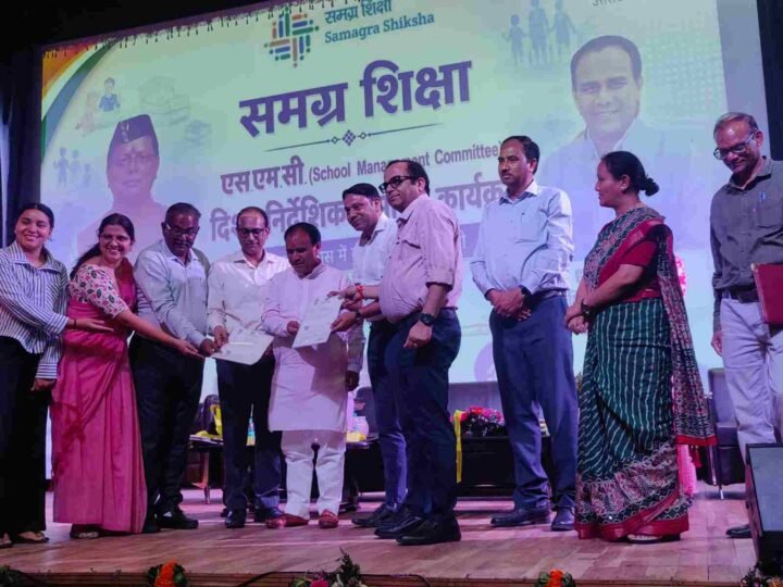 शिक्षा विभाग ने इंडिया ग्लाइकोल्स और तकनीकी शिक्षा विभाग के साथ किया एमओयू, सरकारी स्कूलों में मजबूत होगा शैक्षिक ढांचा