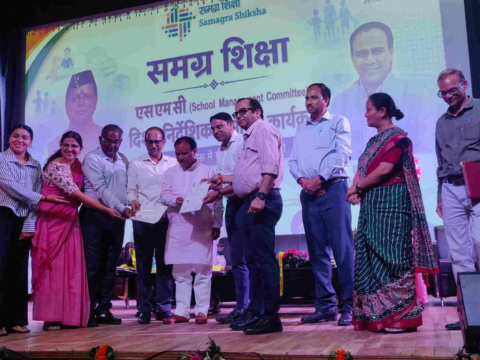 शिक्षा विभाग ने इंडिया ग्लाइकोल्स और तकनीकी शिक्षा विभाग के साथ किया एमओयू, सरकारी स्कूलों में मजबूत होगा शैक्षिक ढांचा