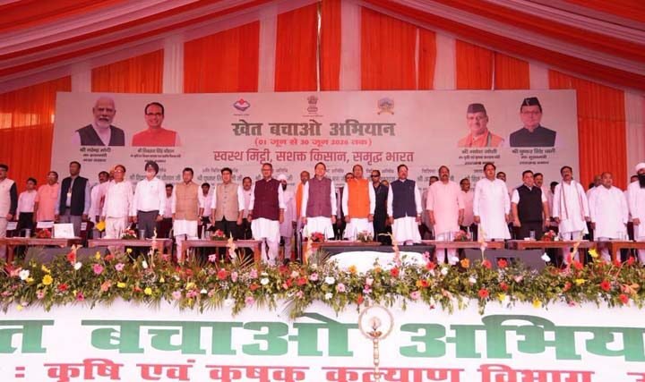 रुद्रपुर में ‘खेत बचाओ अभियान’ का शुभारंभ, ₹369.66 करोड़ की विकास योजनाओं की सौगात