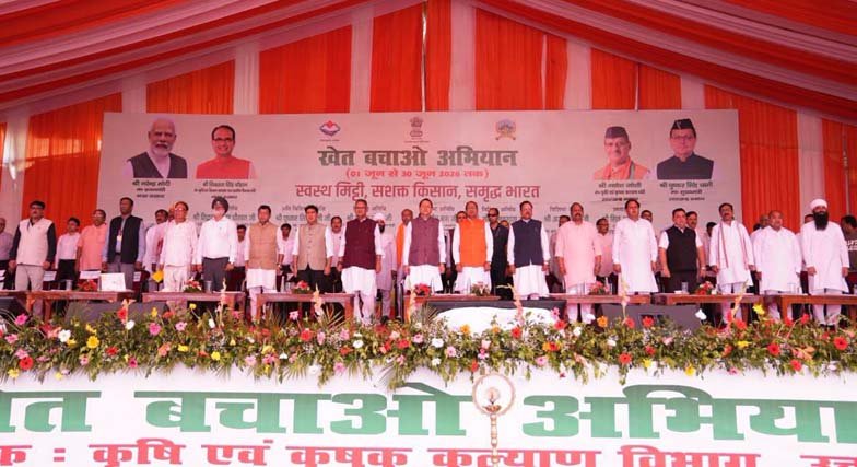 रुद्रपुर में ‘खेत बचाओ अभियान’ का शुभारंभ, ₹369.66 करोड़ की विकास योजनाओं की सौगात
