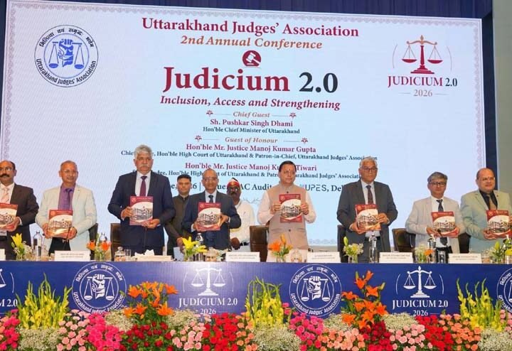न्याय व्यवस्था को अधिक समावेशी, सुलभ और प्रभावी बनाना हमारी प्राथमिकता : मुख्यमंत्री धामी