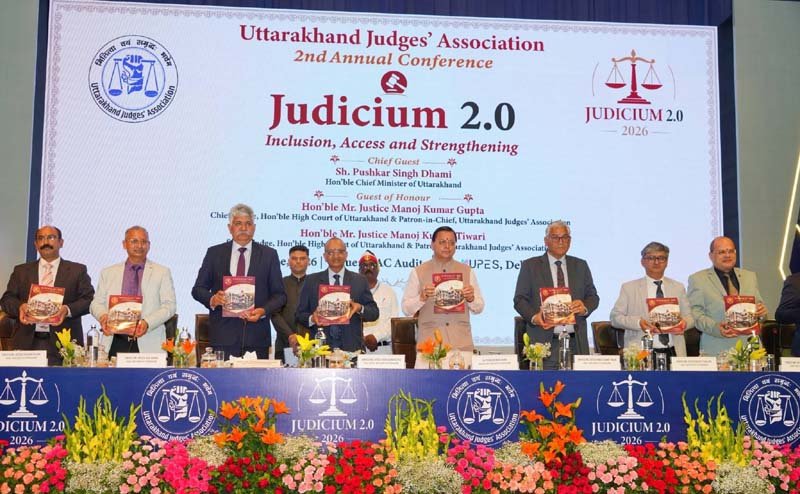 न्याय व्यवस्था को अधिक समावेशी, सुलभ और प्रभावी बनाना हमारी प्राथमिकता : मुख्यमंत्री धामी