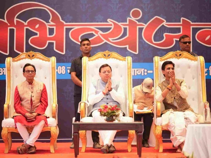 अभिव्यंजना 5.0 में मुख्यमंत्री धामी बोले: कवि समाज के चिंतक, मार्गदर्शक और प्रेरक