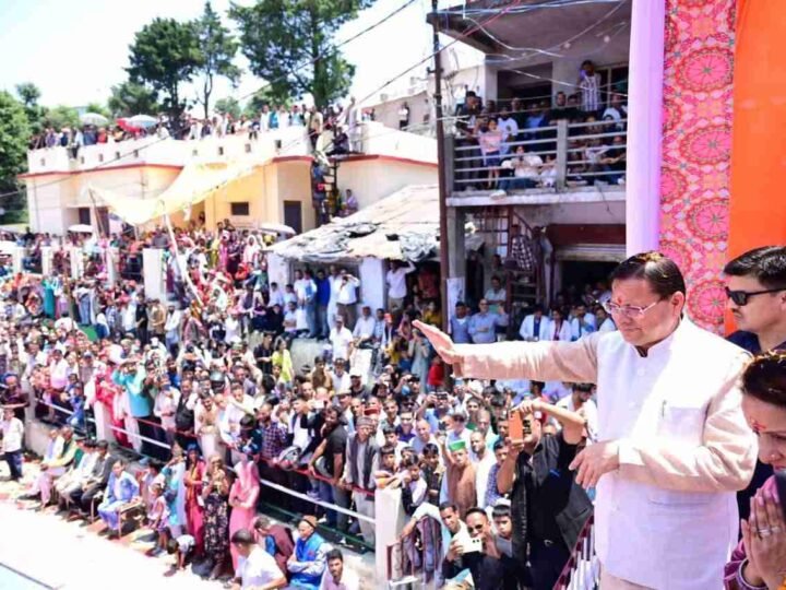 जौनसार बावर महोत्सव में मुख्यमंत्री धामी ने की विकास योजनाओं की घोषणाएं, जनजातीय संस्कृति को बताया प्रदेश की पहचान