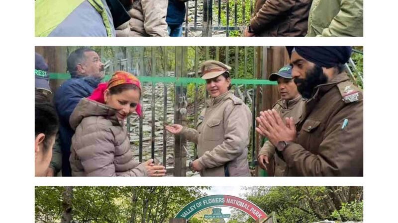 पर्यटकों के लिए खुली विश्व धरोहर ‘फूलों की घाटी’, अब प्रकृति के अद्भुत नजारों का ले सकेंगे आनंद