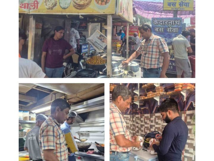 चारधाम यात्रा में खाद्य पदार्थों की गुणवत्ता पर प्रशासन सख्त, आनन्दा डेयरी पर 3 लाख रुपये का जुर्माना