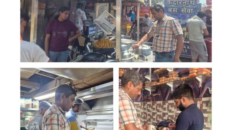 चारधाम यात्रा में खाद्य पदार्थों की गुणवत्ता पर प्रशासन सख्त, आनन्दा डेयरी पर 3 लाख रुपये का जुर्माना