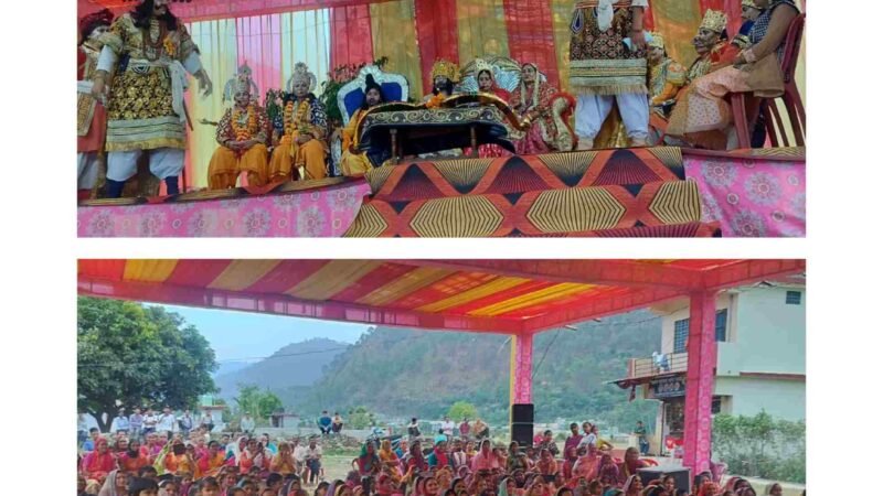 कोठानी गांव में महिला रामलीला की धूम, धनुष यज्ञ और सीता स्वयंवर मंचन ने बांधा समां
