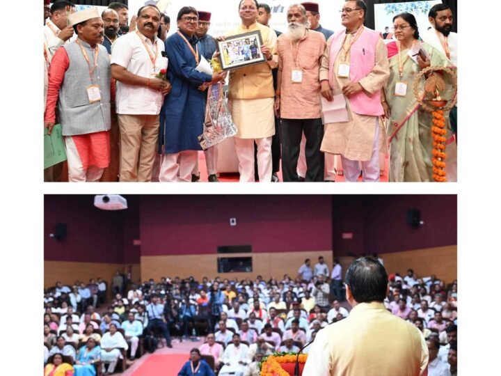 मुख्यमंत्री ने एक क्लिक से 9.74 लाख लाभार्थियों को भेजी 176.59 करोड़ की पेंशन, जनकल्याणकारी योजनाओं के प्रभावी क्रियान्वयन पर दिया जोर
