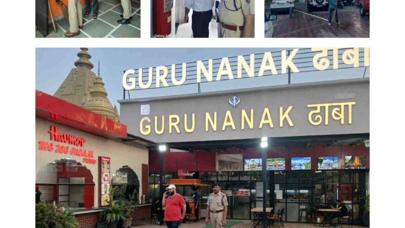 मालवीय नगर अग्निकांड के बाद हरिद्वार में अग्नि सुरक्षा पर सख्ती, 28 प्रतिष्ठानों की जांच में 16 में मिली खामियां