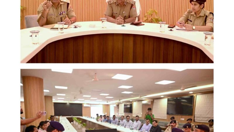 कांवड़ यात्रा, कुंभ मेला और चारधाम यात्रा व्यवस्थाओं पर आईजी राजीव स्वरूप ने उद्योग प्रतिनिधियों संग की बैठक