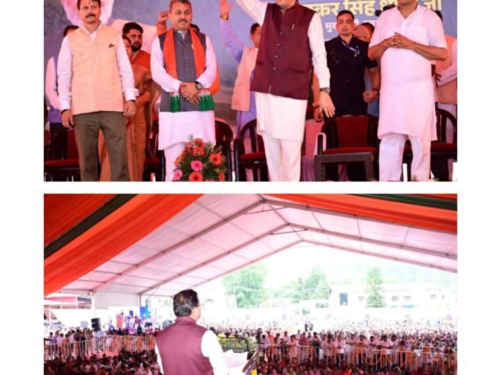 मुख्यमंत्री धामी ने नैनीताल को दी 96.71 करोड़ की विकास योजनाओं की सौगात, भीमताल के लिए की कई बड़ी घोषणाएं