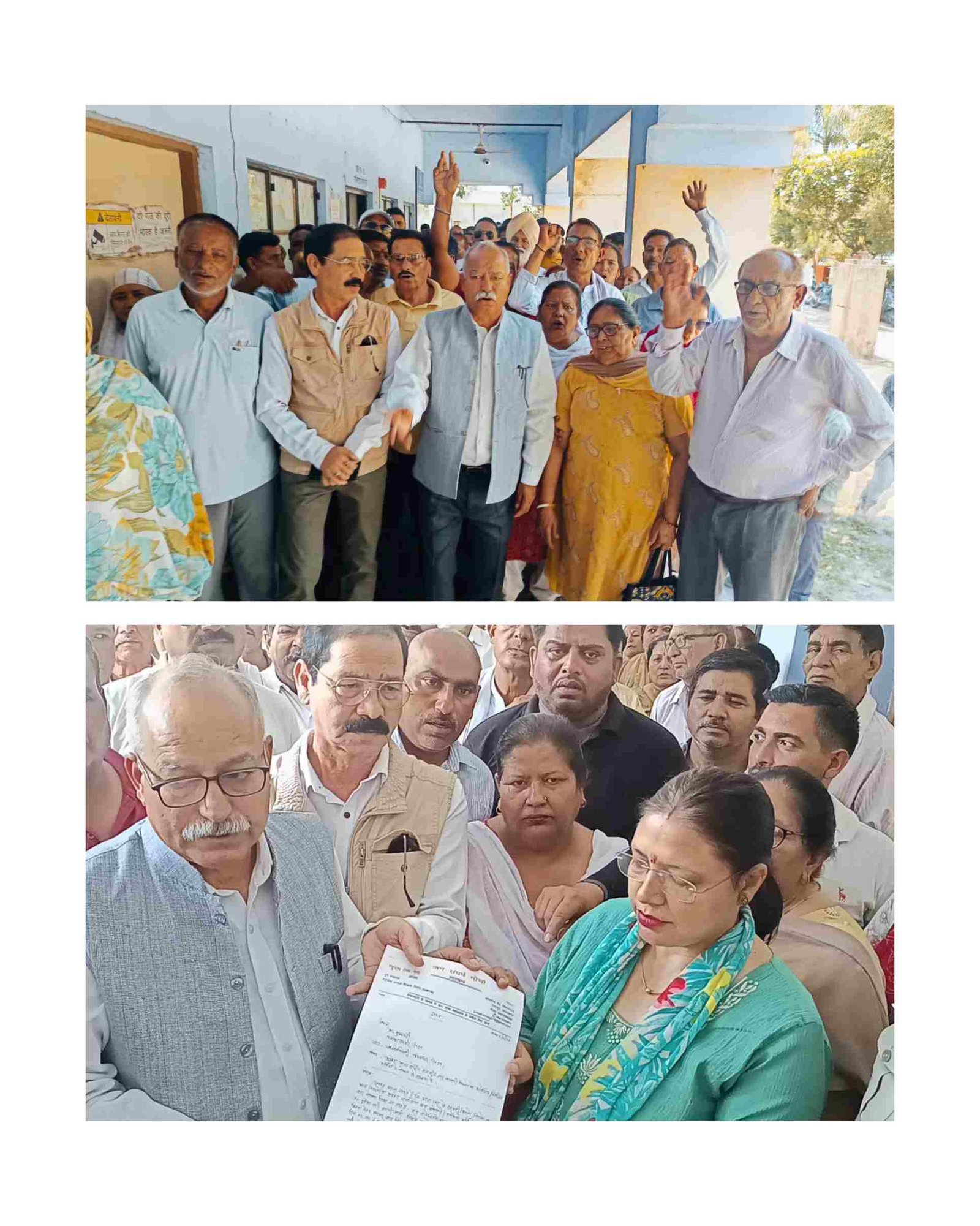 प्राइवेट आउटसोर्सिंग एजेंसियों द्वारा कार्मिकों के शोषण के खिलाफ दहाडा मोर्चा