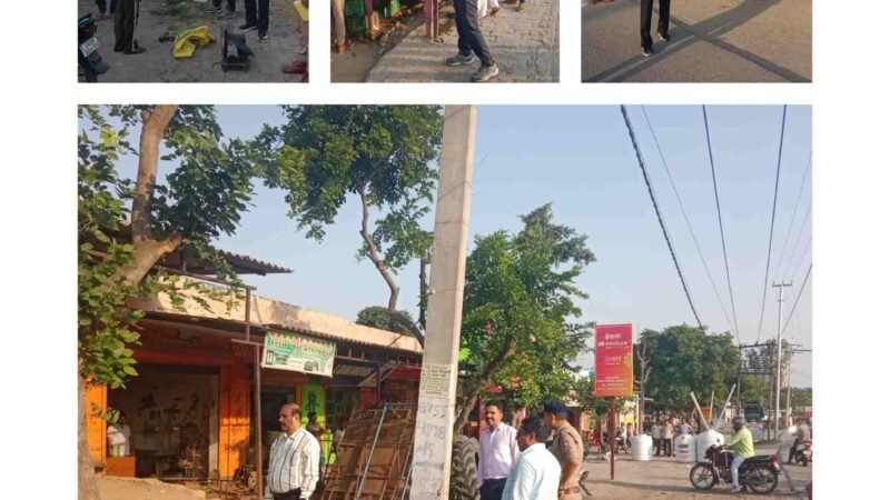 गोवर्धनपुर हाईवे से हटाया गया अतिक्रमण, 35 से अधिक कब्जों पर चला प्रशासन का बुलडोजर