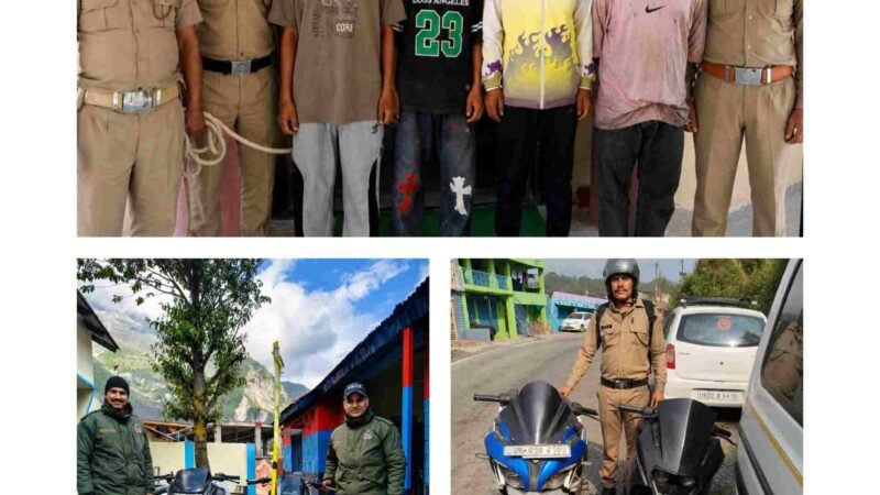 चमोली पुलिस का बड़ा एक्शन: नेपाल लिंक वाले बाइक चोर गिरोह का भंडाफोड़, 5 लाख से अधिक की 4 चोरी की मोटरसाइकिलें बरामद