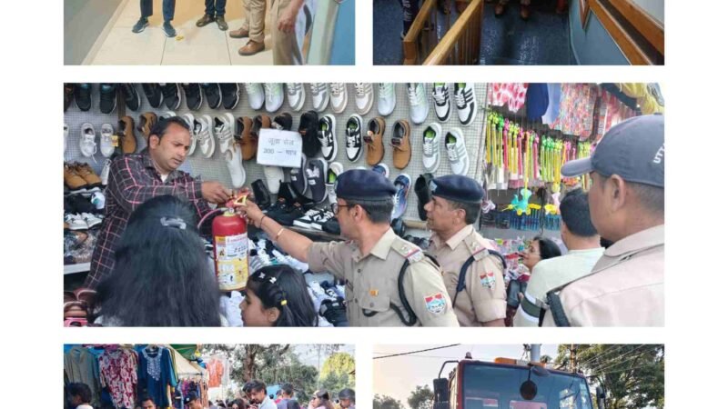 अग्निशमन केंद्र रानीखेत ने होटलों और उर्स मेले में किया अग्नि सुरक्षा निरीक्षण