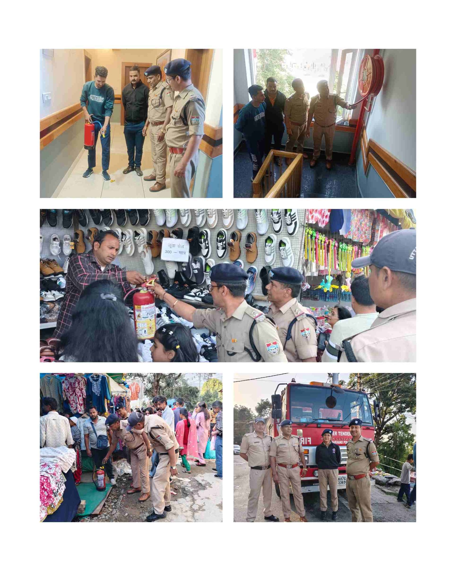अग्निशमन केंद्र रानीखेत ने होटलों और उर्स मेले में किया अग्नि सुरक्षा निरीक्षण