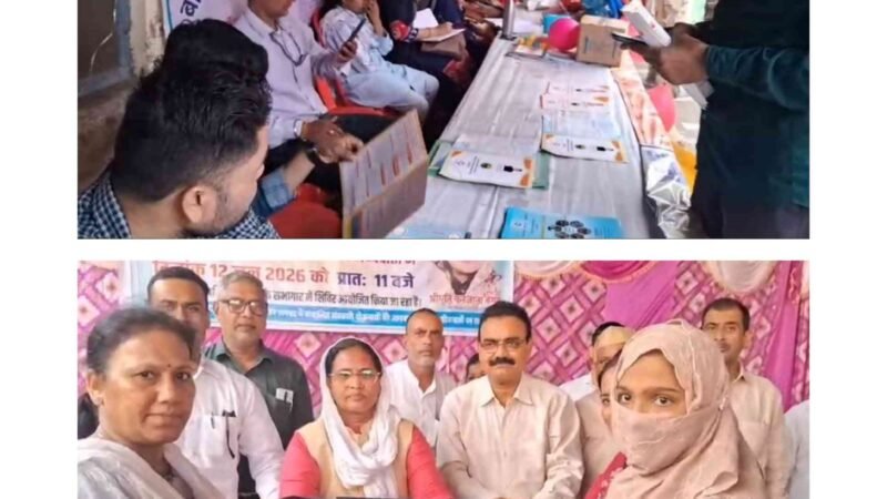 लोक समस्या निवारण कैंप में अल्पसंख्यक आयोग की उपाध्यक्ष ने सुनीं जन समस्याएं, अधिकारियों को दिए त्वरित निस्तारण के निर्देश