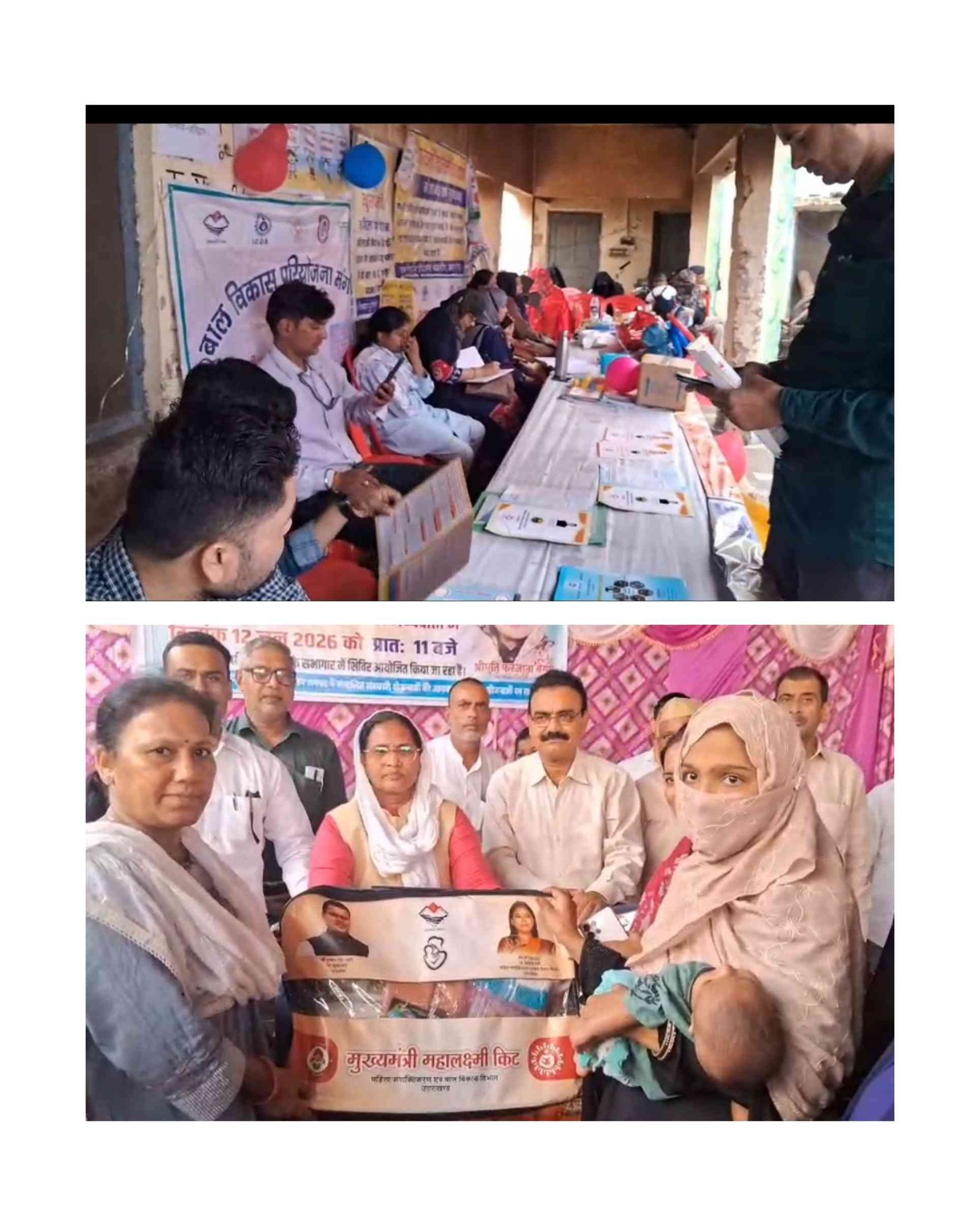 लोक समस्या निवारण कैंप में अल्पसंख्यक आयोग की उपाध्यक्ष ने सुनीं जन समस्याएं, अधिकारियों को दिए त्वरित निस्तारण के निर्देश
