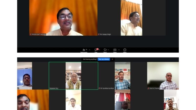 आर्थिक आत्मनिर्भरता एवं विकसित भारत @ 2047 भारत के उज्ज्वल भविष्य की आधारशिला : प्रो. एच. सी. पुरोहित