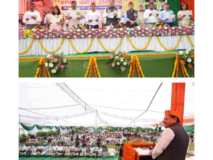 मुख्यमंत्री धामी ने सचिवालय संघ की नवनिर्वाचित कार्यकारिणी को दिलाई शपथ, कहा— विकसित उत्तराखंड के निर्माण में सचिवालय परिवार की भूमिका अहम