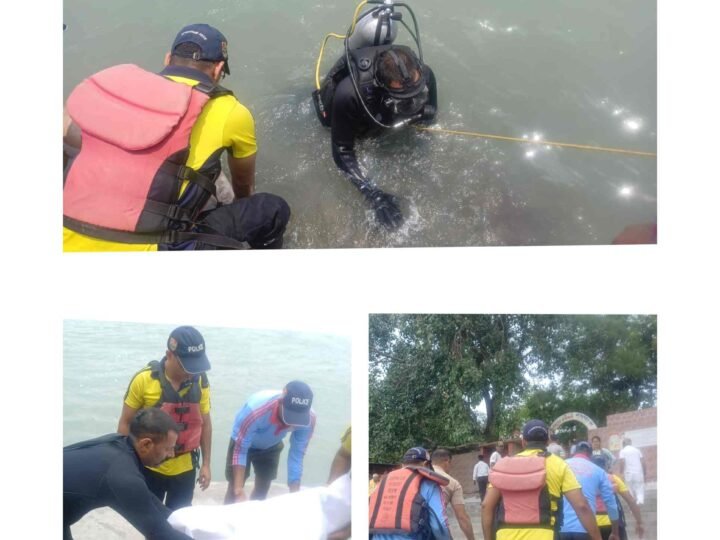 हरिद्वार में गंगा स्नान के दौरान डूबे गुजरात के किशोर का एसडीआरएफ ने सर्च अभियान चलाकर किया शव बरामद