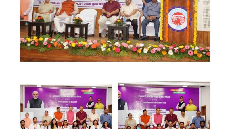 युवा शक्ति ही विकसित भारत की सबसे बड़ी पूंजी : मुख्यमंत्री धामी