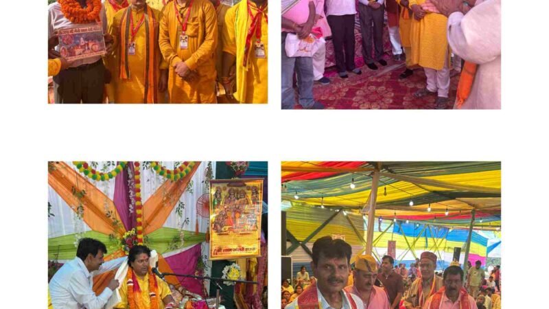 शतचंडी महायज्ञ और भागवत कथा में शामिल हुए सीए राजेश्वर पैन्यूली, क्षेत्र में संस्कृत विश्वविद्यालय खोलने का दिलाया भरोसा