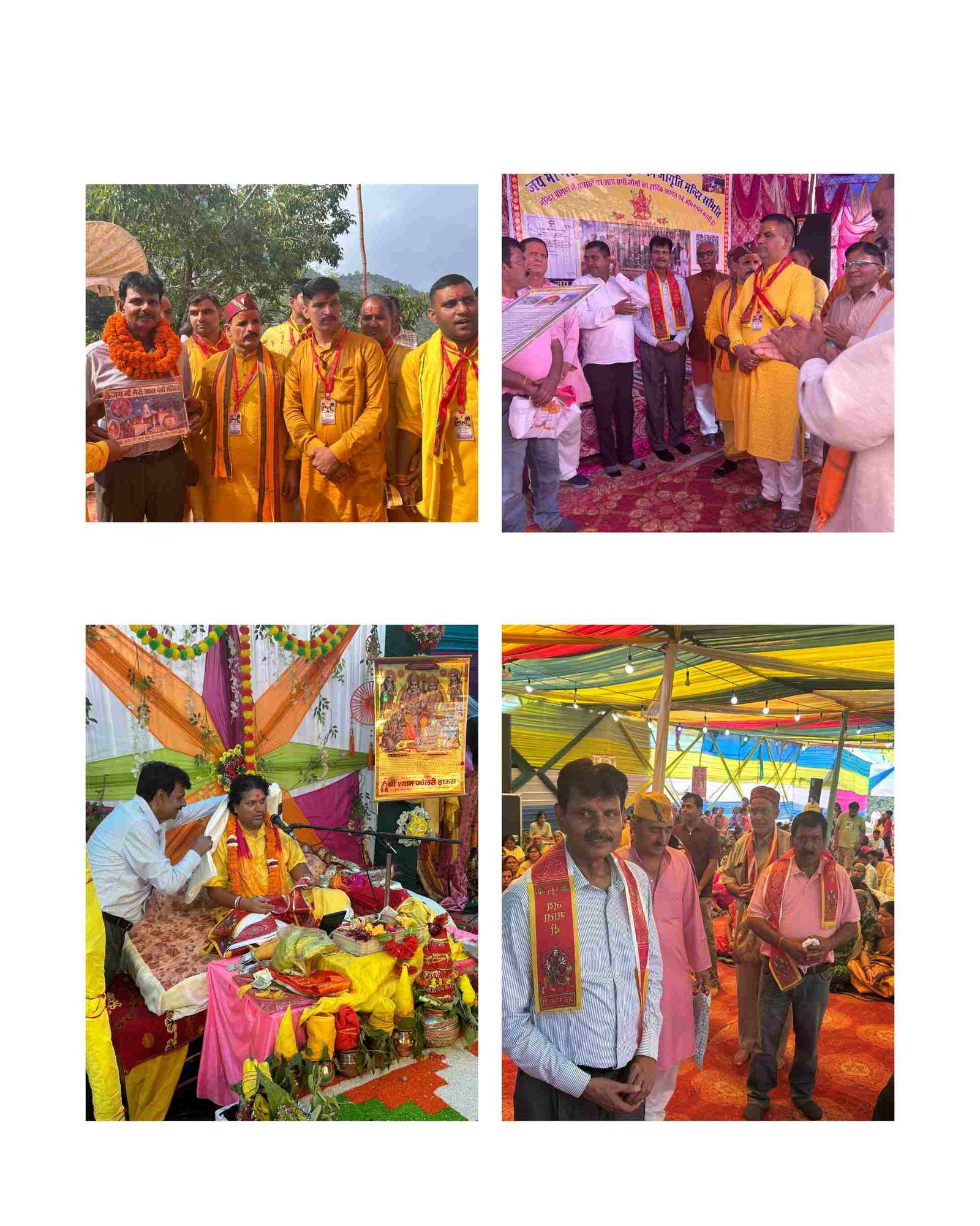 शतचंडी महायज्ञ और भागवत कथा में शामिल हुए सीए राजेश्वर पैन्यूली, क्षेत्र में संस्कृत विश्वविद्यालय खोलने का दिलाया भरोसा