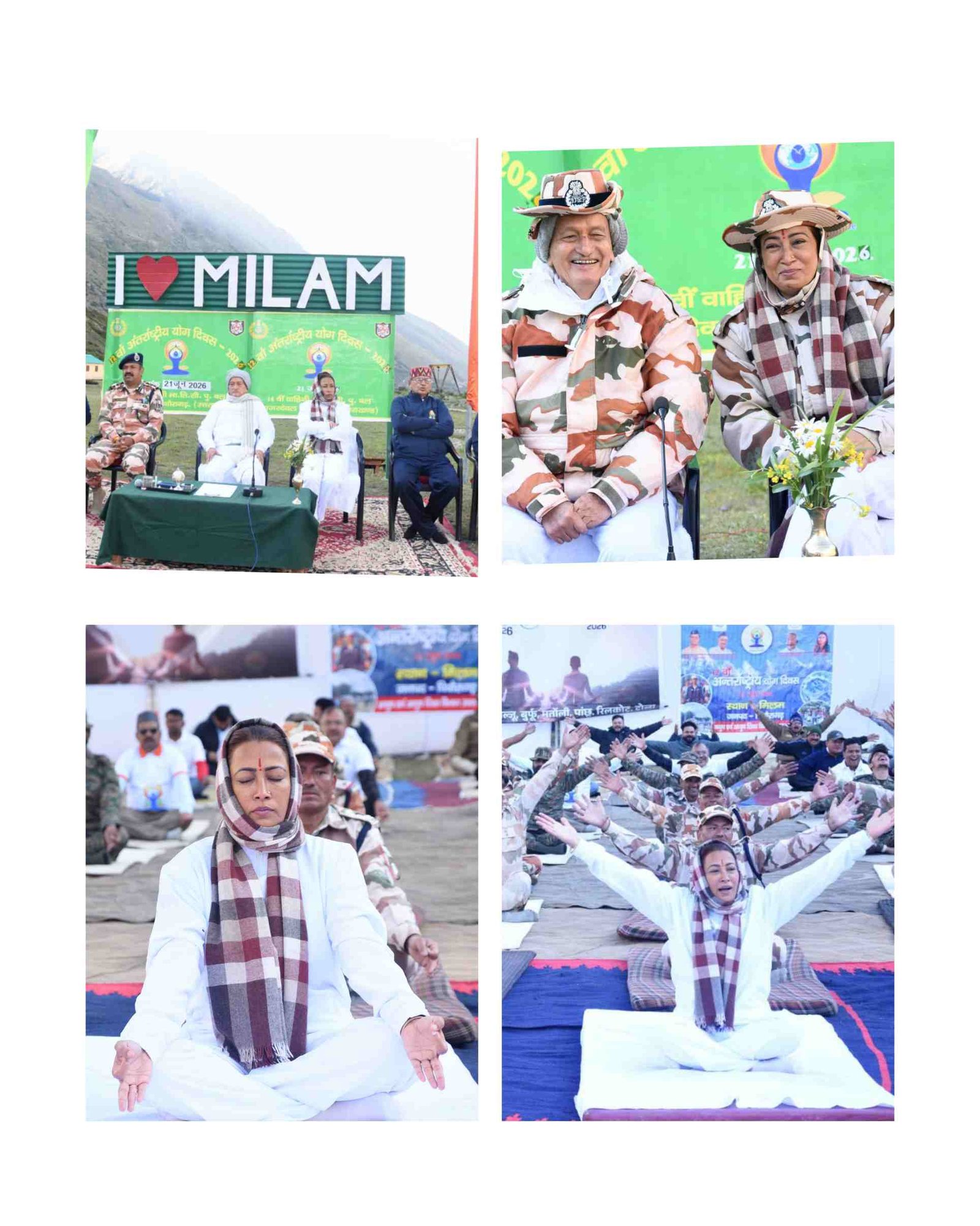 मिलम की हिमालयी वादियों में गूंजा योग का संदेश, आईटीबीपी जवानों संग योगाभ्यास में शामिल हुए भगत सिंह कोश्यारी और रेखा आर्या