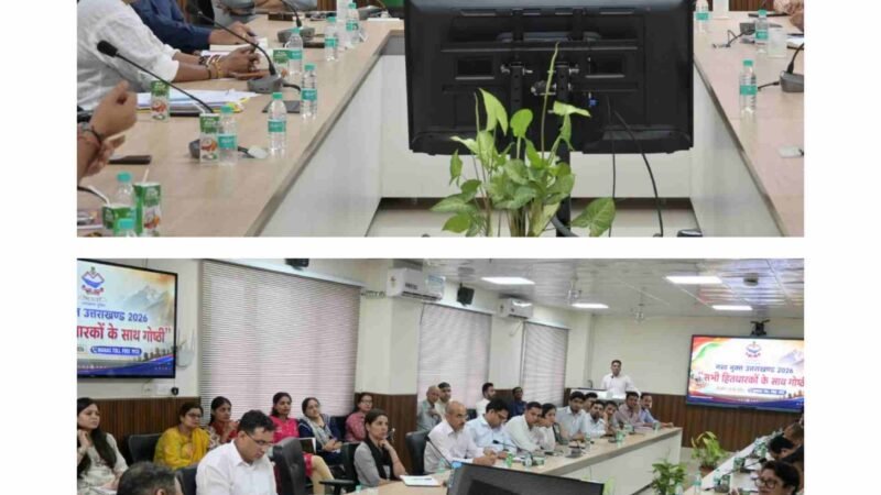 ‘मिशन ड्रग्स फ्री देवभूमि’ को मिलेगी नई गति, नशा मुक्त उत्तराखण्ड के लिए राज्यव्यापी जागरूकता अभियान शुरू