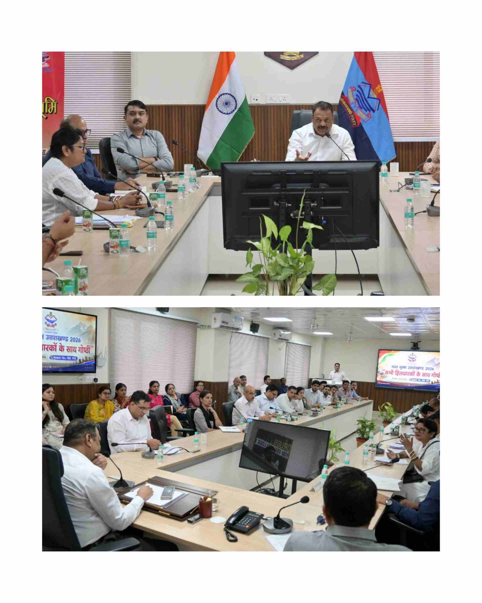 ‘मिशन ड्रग्स फ्री देवभूमि’ को मिलेगी नई गति, नशा मुक्त उत्तराखण्ड के लिए राज्यव्यापी जागरूकता अभियान शुरू