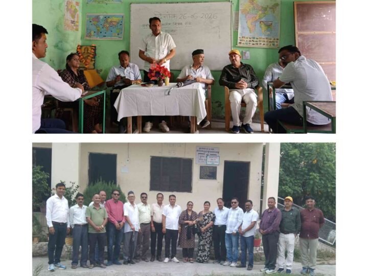अशासकीय माध्यमिक शिक्षक संघ की बैठक में शिक्षकों की समस्याओं पर मंथन, पुरानी पेंशन और रिक्त पदों पर भर्ती की उठी मांग