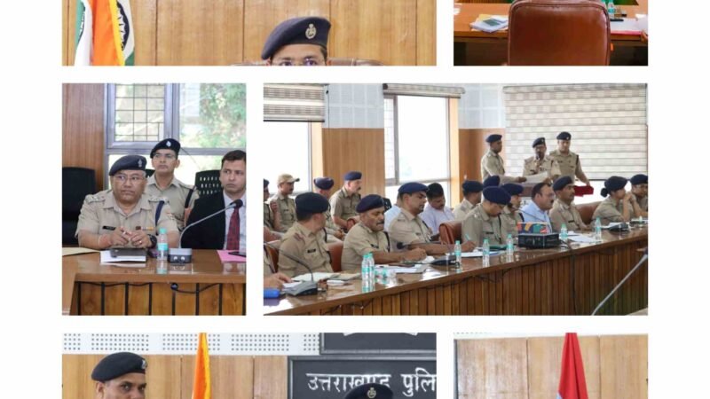 मासिक अपराध समीक्षा बैठक में एसएसपी सर्वेश पंवार सख्त, लंबित विवेचनाओं, ई-एफआईआर और नशा नेटवर्क पर कार्रवाई के निर्देश
