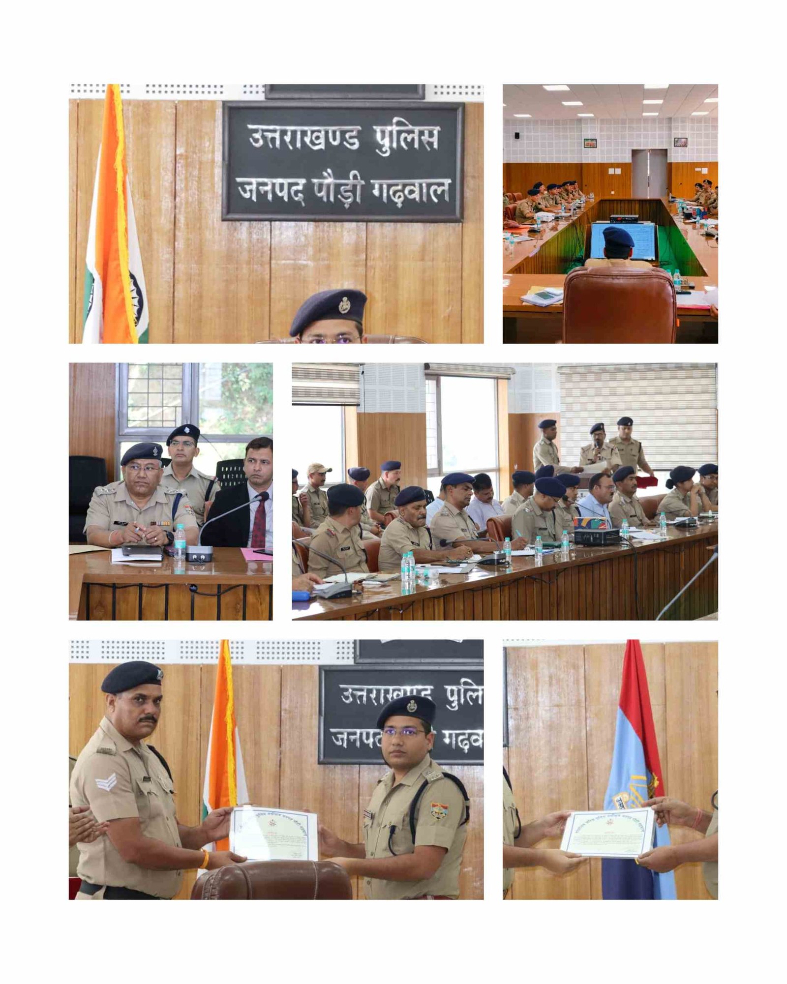 मासिक अपराध समीक्षा बैठक में एसएसपी सर्वेश पंवार सख्त, लंबित विवेचनाओं, ई-एफआईआर और नशा नेटवर्क पर कार्रवाई के निर्देश