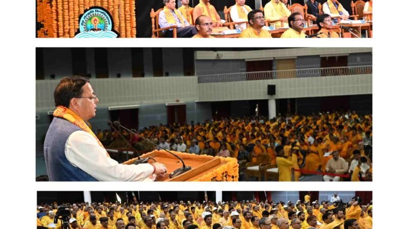अंगदान से जरूरतमंदों को मिलता है नया जीवन, जागरूकता बढ़ाना जरूरी : जे.पी. नड्डा