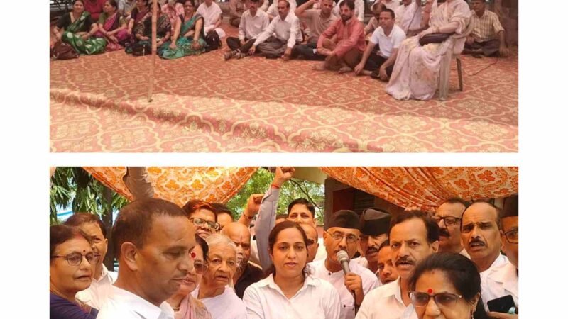 ‘देवभूमि परिवार कानून’ के विरोध में उत्तराखण्ड राज्य आंदोलनकारी मंच का धरना, मुख्यमंत्री को भेजा ज्ञापन