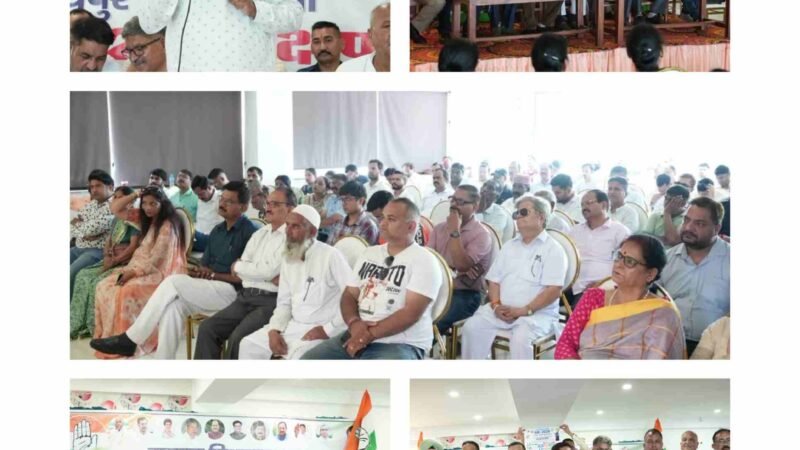 रायपुर विधानसभा में कांग्रेस का BLA संवाद कार्यक्रम, बूथ स्तर पर संगठन मजबूत करने और SIR प्रक्रिया पर दिया जोर