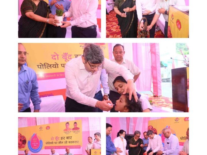 उत्तराखण्ड में पल्स पोलियो अभियान का शुभारम्भ: ‘दो बूंद जिंदगी की’ के साथ 5 वर्ष से कम आयु के बच्चों को पिलाई गई जीवनरक्षक खुराक
