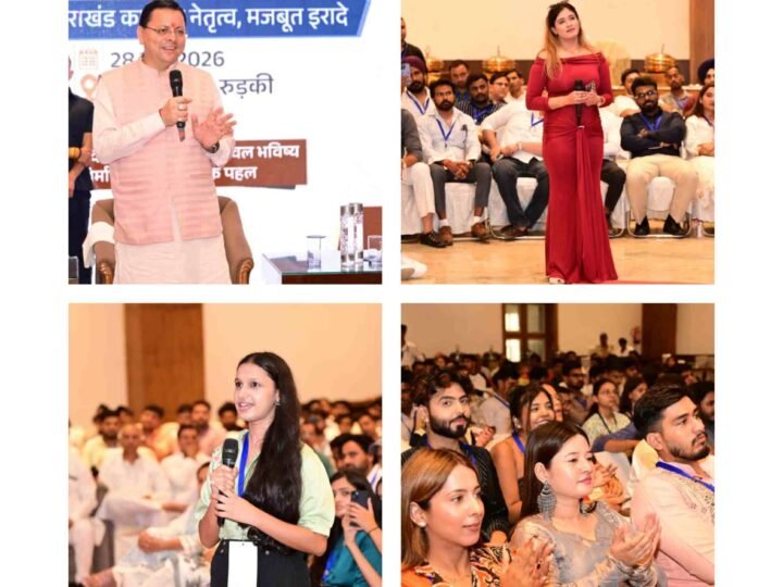 युवा शक्ति विकसित भारत और विकसित उत्तराखंड की सबसे बड़ी ताकत : मुख्यमंत्री पुष्कर सिंह धामी