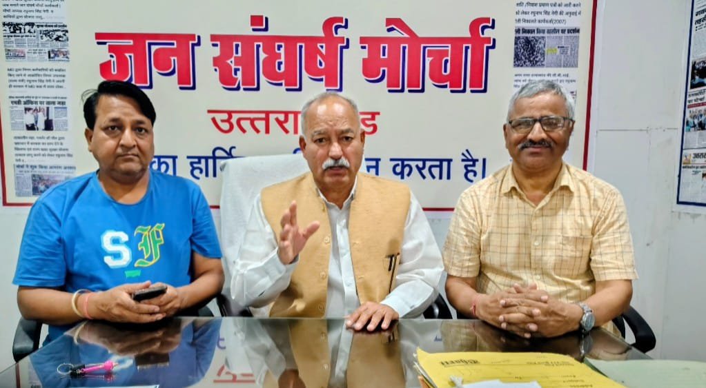 प्राइवेट आउटसोर्सिंग एजेंसियों के माध्यम से कार्योजित कार्मिकों का शोषण बर्दाश्त नहीं : रघुनाथ सिंह नेगी