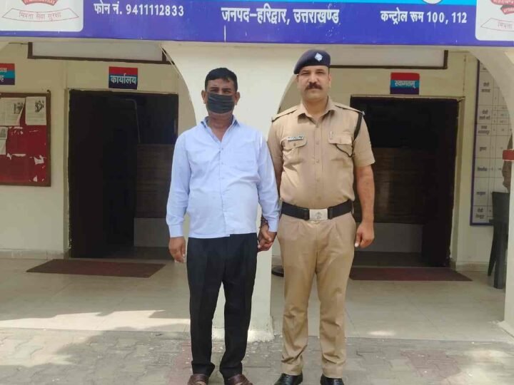 बीडी इंटर कॉलेज भूमि घोटाले में एक और गिरफ्तारी, फर्जी सोसाइटी बनाकर जमीन बेचने का आरोप